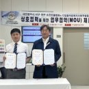 디딤돌 협동조합