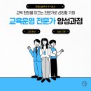 주식회사 씨솔루션 이미지
