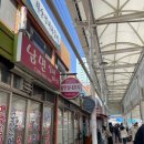 여수 서교동 로타리식당 근처 현지인 고등어 백반 노포 맛집 “백번해장국”
