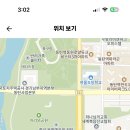 이산고등학교 이미지