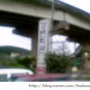 임곡마을회관 이미지