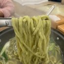 칼국수만드는사람들