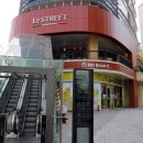 현복집(판교점) 이미지