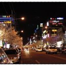 로데오거리 이미지