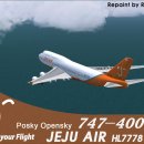 [POSKY]JEJU AIR 747-400 GEver [가상]HL7778....그리고 뽀나스... 이미지