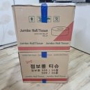 퇴계원6리 이미지