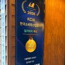 등뼈 가락점 | [청진식당 가락점] 가락시장 감자탕 맛집, 미나리 듬뿍 올라간 얼큰한 국물 제대로