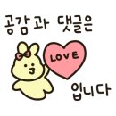 펫제제(PET JEJE) 이미지