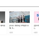 벧엘피부과의원 이미지