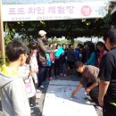 단포초등학교 이미지