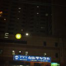 동성아울렛 이미지