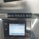 옴니 매쓰 학원 네이버블로그