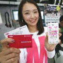 엘지오토오아시스 이미지