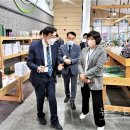 로컬푸드직매장 도담점 이미지