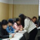 쉽게 배우는 스마트폰 이미지