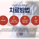 서산부인과의원 이미지