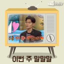 (주)나본
