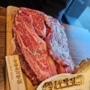 돌판한우우각집 광주본점 이미지