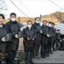 (주)삼표에너지 이미지