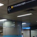 부천시자전거문화센터 | 가족 나들이 코스 문화1호선 부천국제애니메이션페스티벌 후기