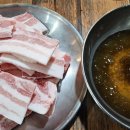 산남불고기 네이버블로그