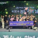 상등축산 아시아경제
