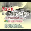 세명금속 이미지