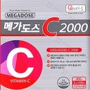 위드유팜 이미지