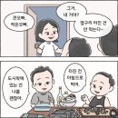 최고김밥 이미지