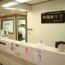 미인피부과의원 이미지