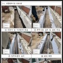 쓰리엘컨설팅 이미지