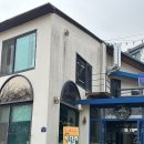 지구에서온아구해 이미지