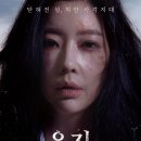은지문구