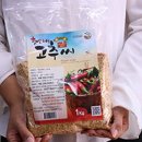 황가네 - 진주시 | 황가네