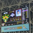 고척재미난 이미지