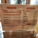 월배뒷고기 이미지