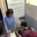 한빛병원 이미지