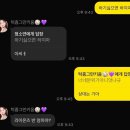 삶은 고해다 하지만 우린 언제나…