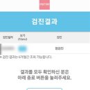 울산미즈병원 이미지