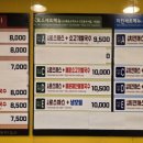 대학동-26 이미지