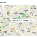 법무사조형연사무소