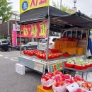 SS마트 상모점 이미지