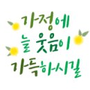 상사보건지소 이미지