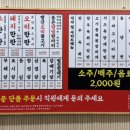 계양축산 이미지