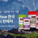 호주멀티몰