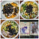 제주시 봉개동 아침 9시 오픈 웨이팅 맛집 공주네국수 내돈내산