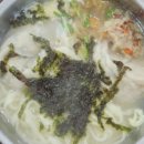 옛날그맛명동칼국수 이미지