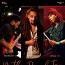 트리오 콜로레스 내한공연 | 마티스 피카드 트리오 첫 내한공연 후기~ 20250411