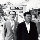 세아산업