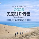 모두투어 - 중구 통일로 92 | 모두투어